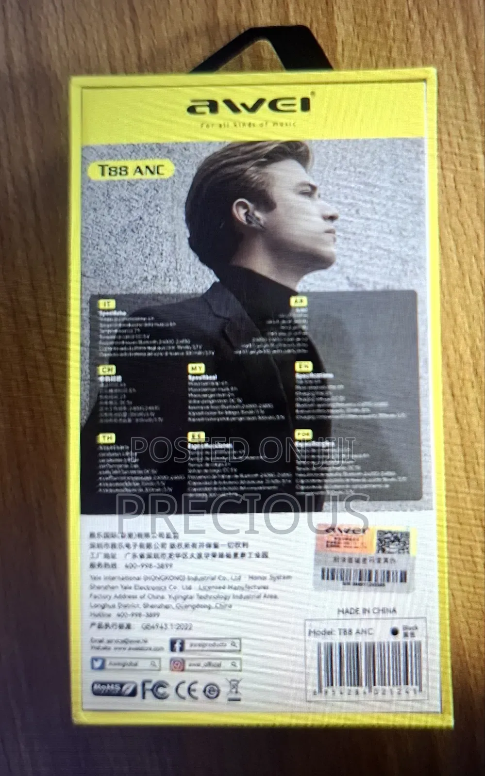 Anc Deep Noise Reduction T88