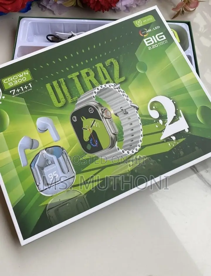 Crown S300 Ultra 2 7+1+1 Combo Set