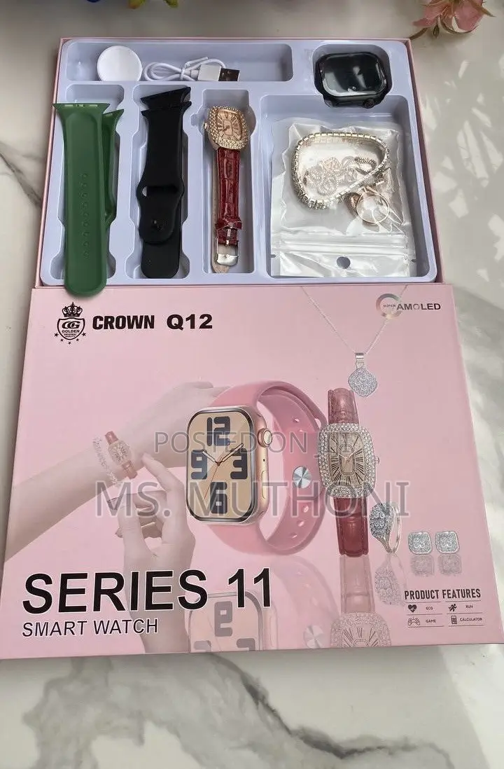  the Crown Q12 Series 11 Ladies Gift Set