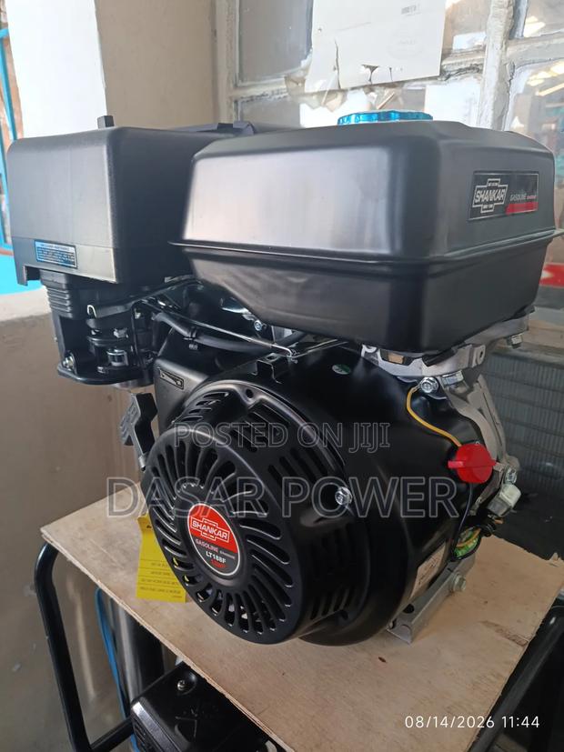 Shankar LT188F Single-Cylinder, 4-Stroke Gasoline Engine - thumbnail 2