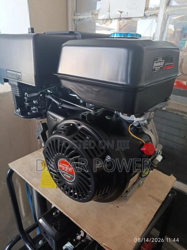 Shankar LT188F Single-Cylinder, 4-Stroke Gasoline Engine - thumbnail 3