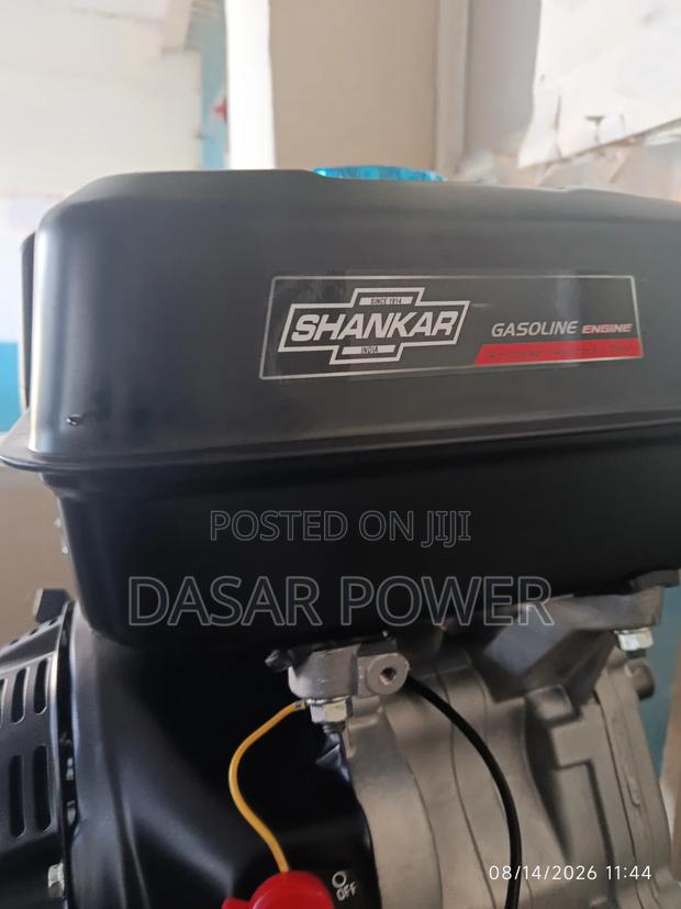 Shankar LT188F Single-Cylinder, 4-Stroke Gasoline Engine - thumbnail 4