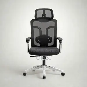 Office Chair; Ergonomic Mesh Fabric Office Chair