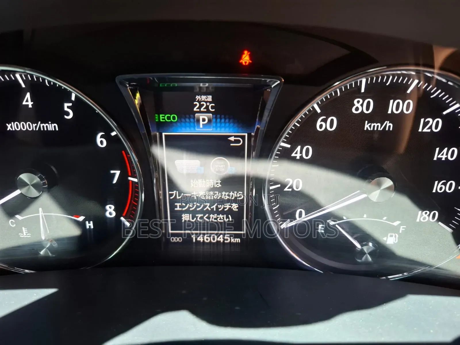 Toyota Crown 2016 Silver