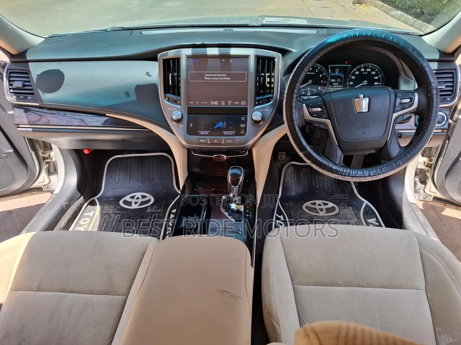 Toyota Crown 2016 Silver