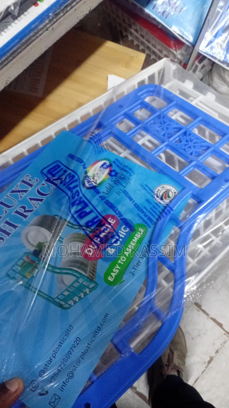 Deluxe Dish Rack