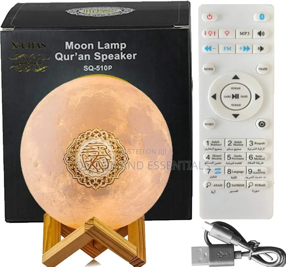 Moonlight Touch Lamp Quran Speaker