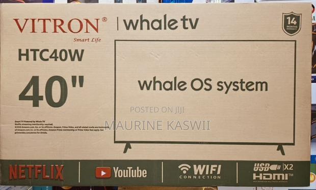 Vitron 40” Inch Whale TV - thumbnail 2