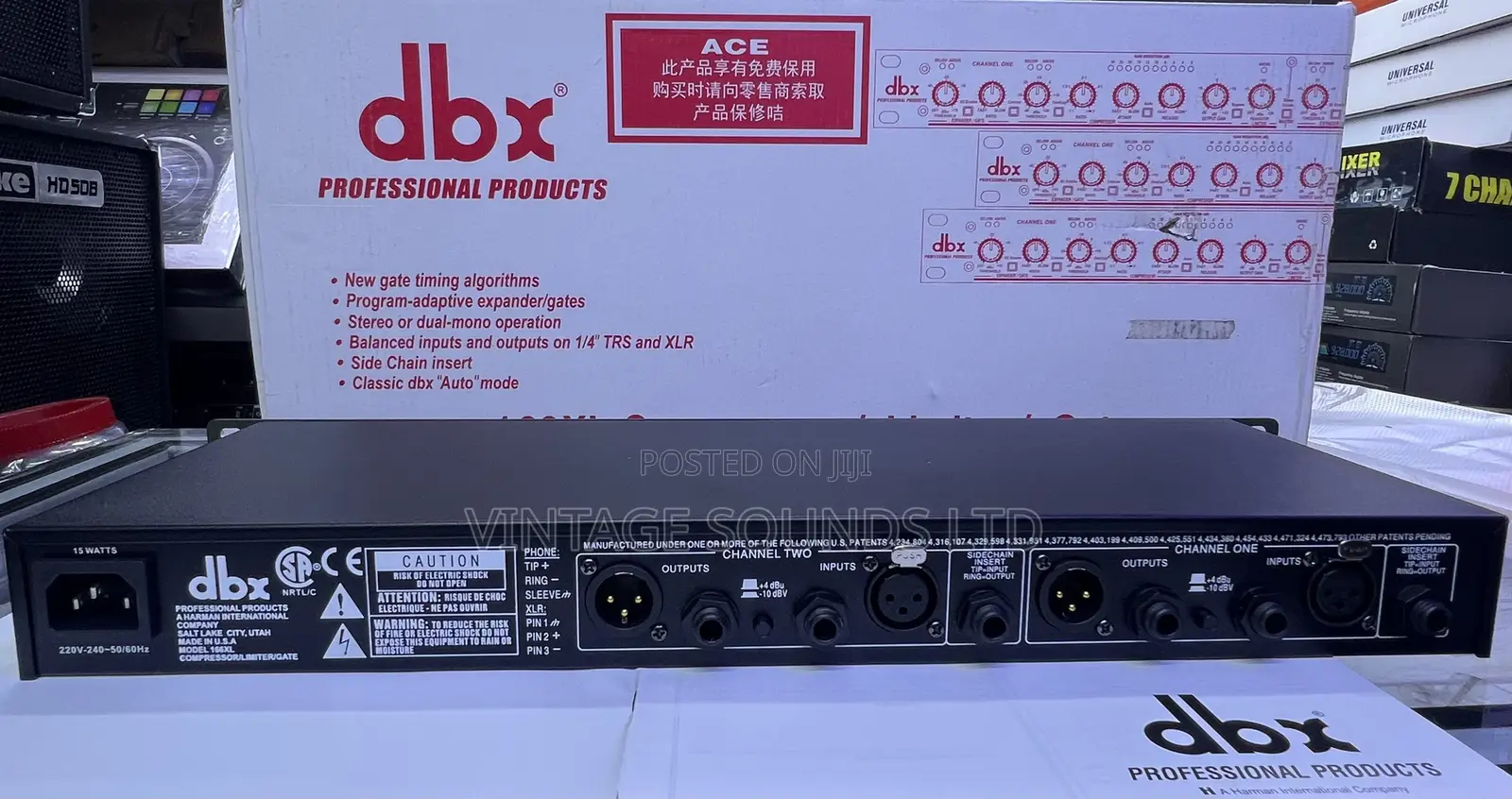 DBX 166XL Dual-Channel Compressor / Expander / Gate / PeakStop Limiter