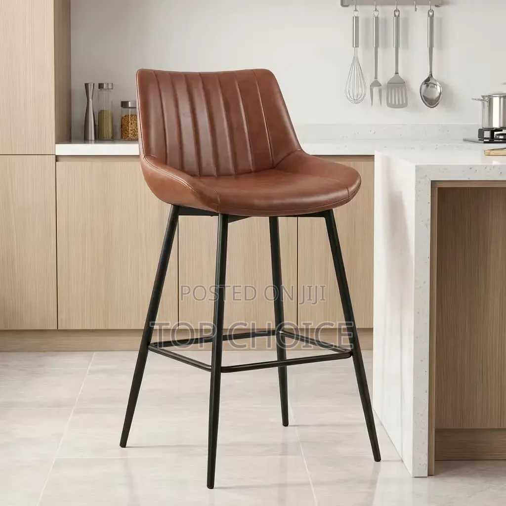 Modern Brown Bar Stool