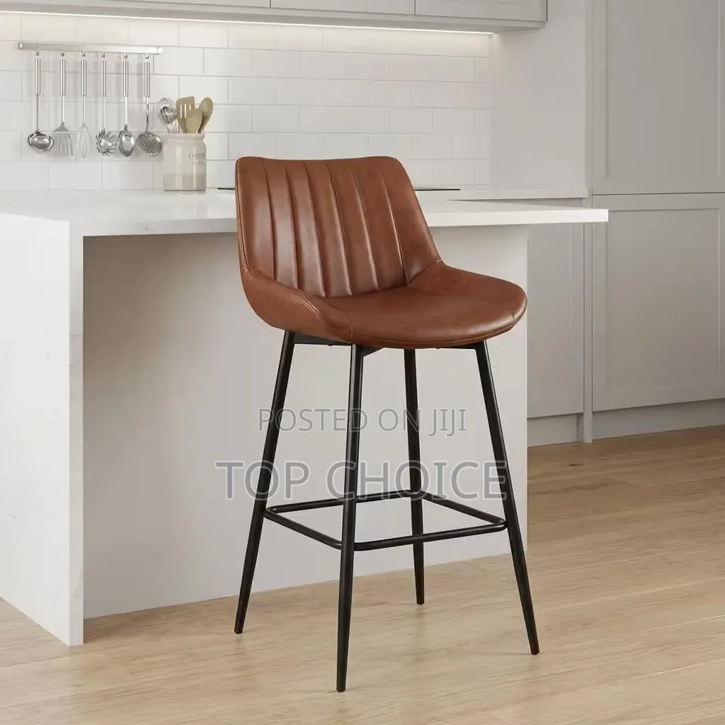 Modern Brown Bar Stool