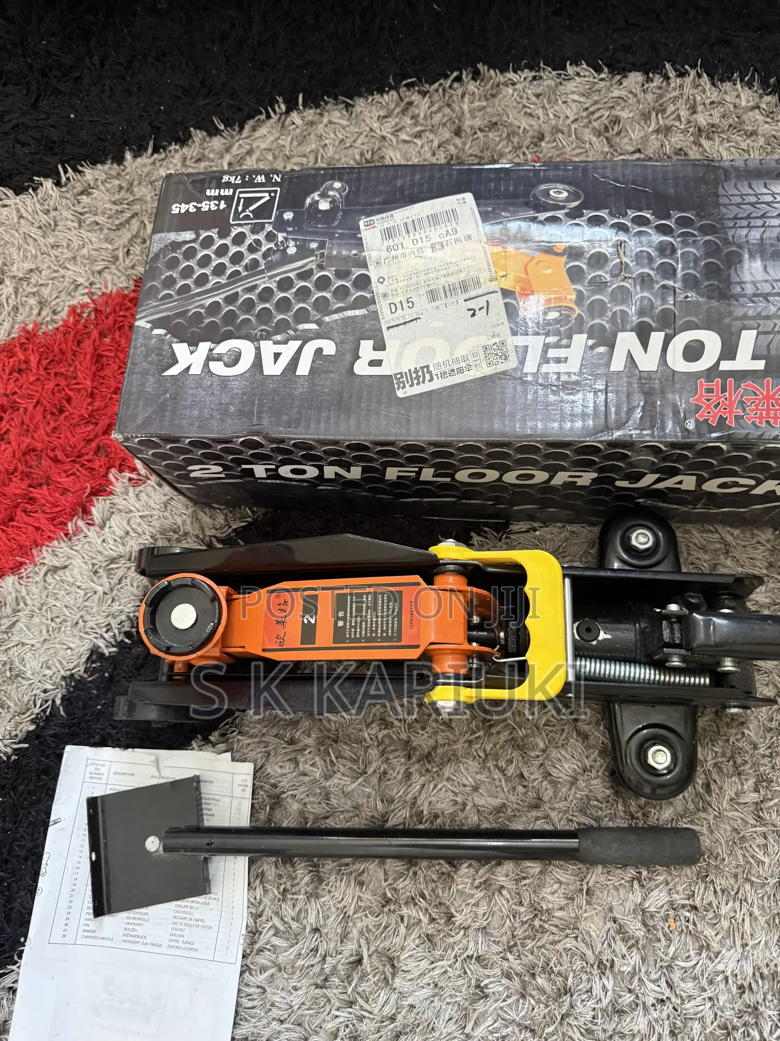 2 Tonnes Floor Car Jack