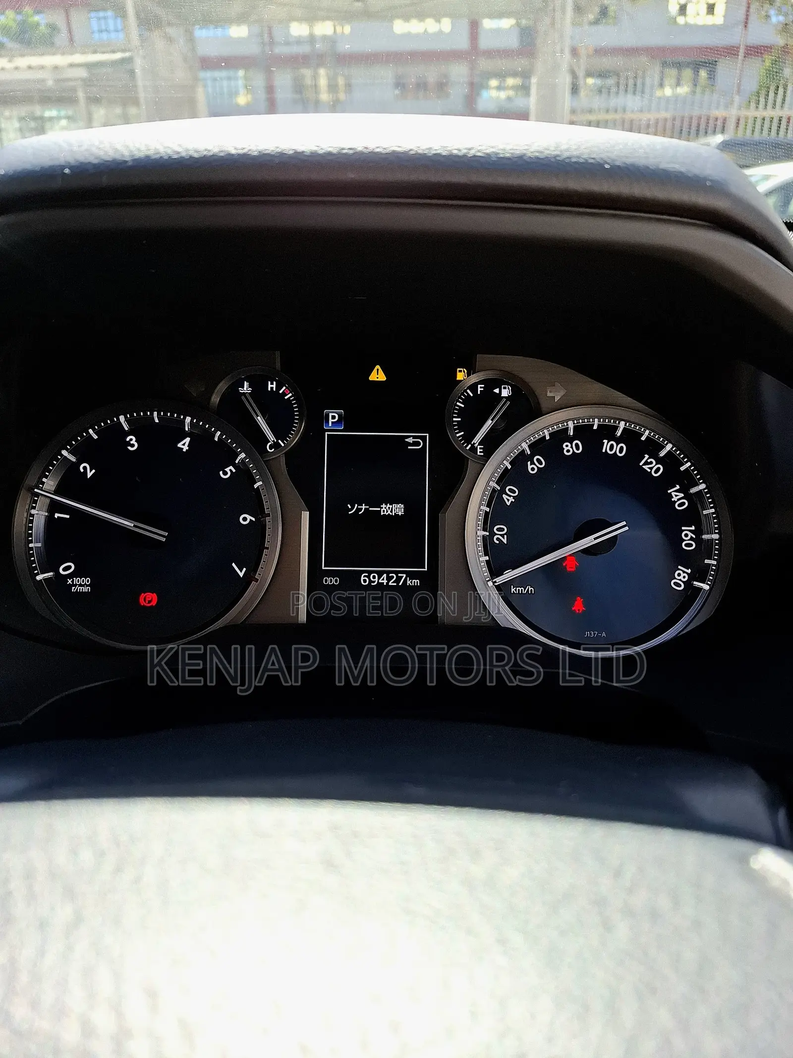 Toyota Land Cruiser Prado 2.7 2021 Pearl