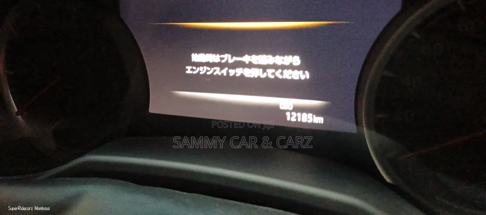 Toyota Land Cruiser 2022 Black