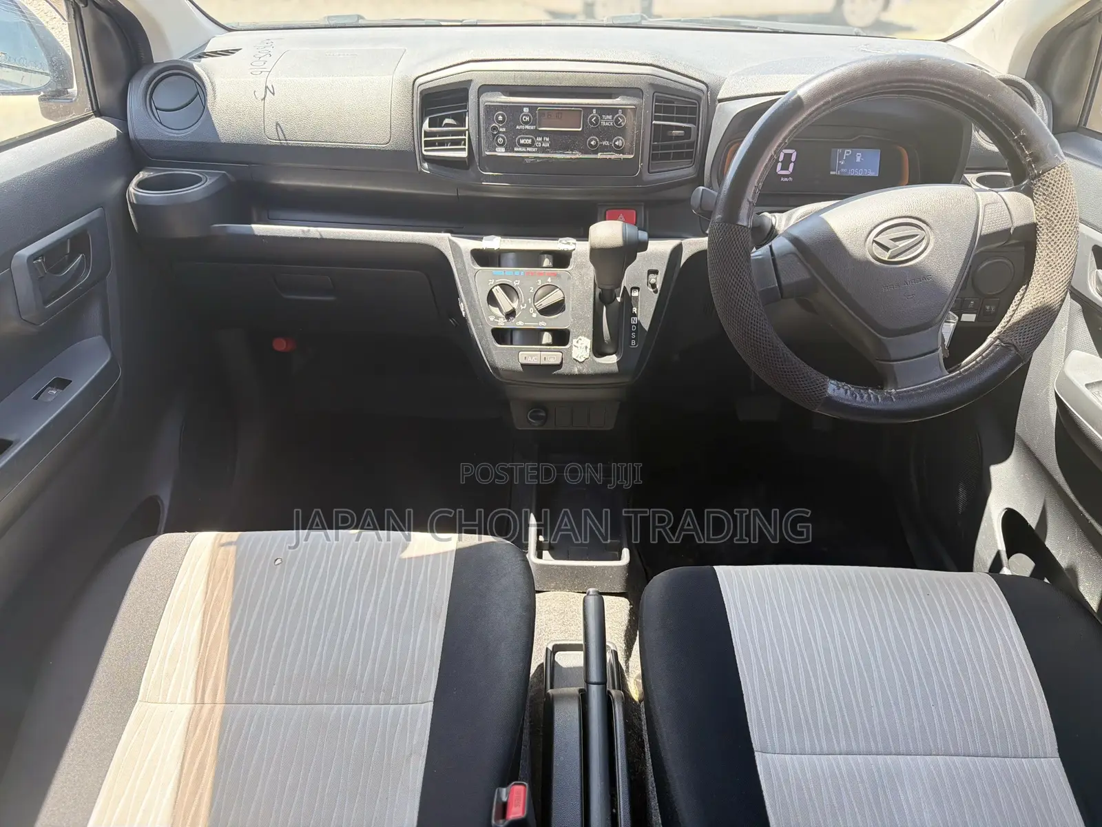 Daihatsu Mira 2019 Blue