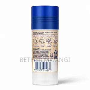 Vaseline Cocoa Shimmer Jelly Stick in Kenya