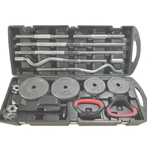 *58KG Adjustable Dumbbell and Barbell Set With Case. (58Kg York)*
