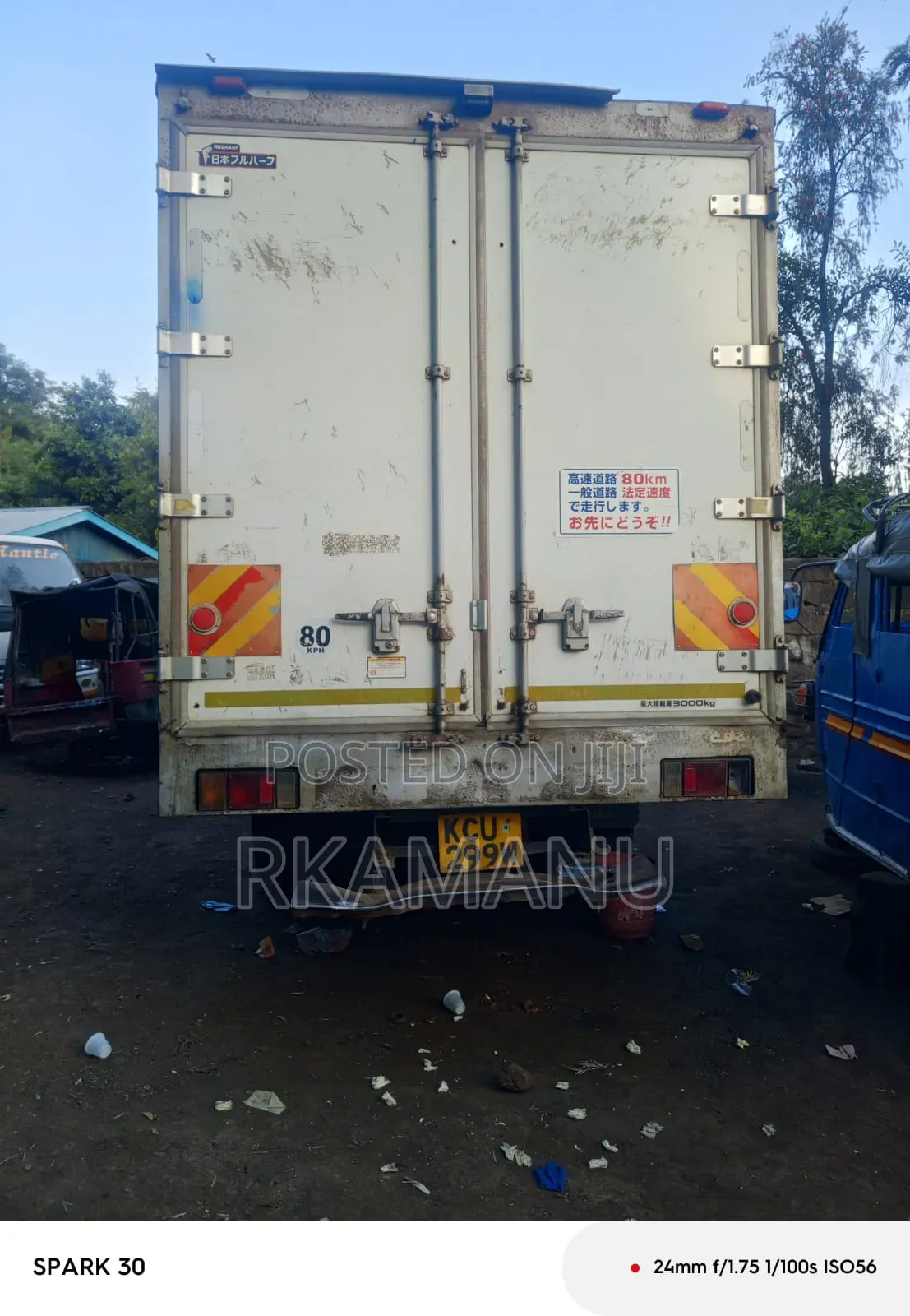 Isuzu Refrigerator Truck 2011 White