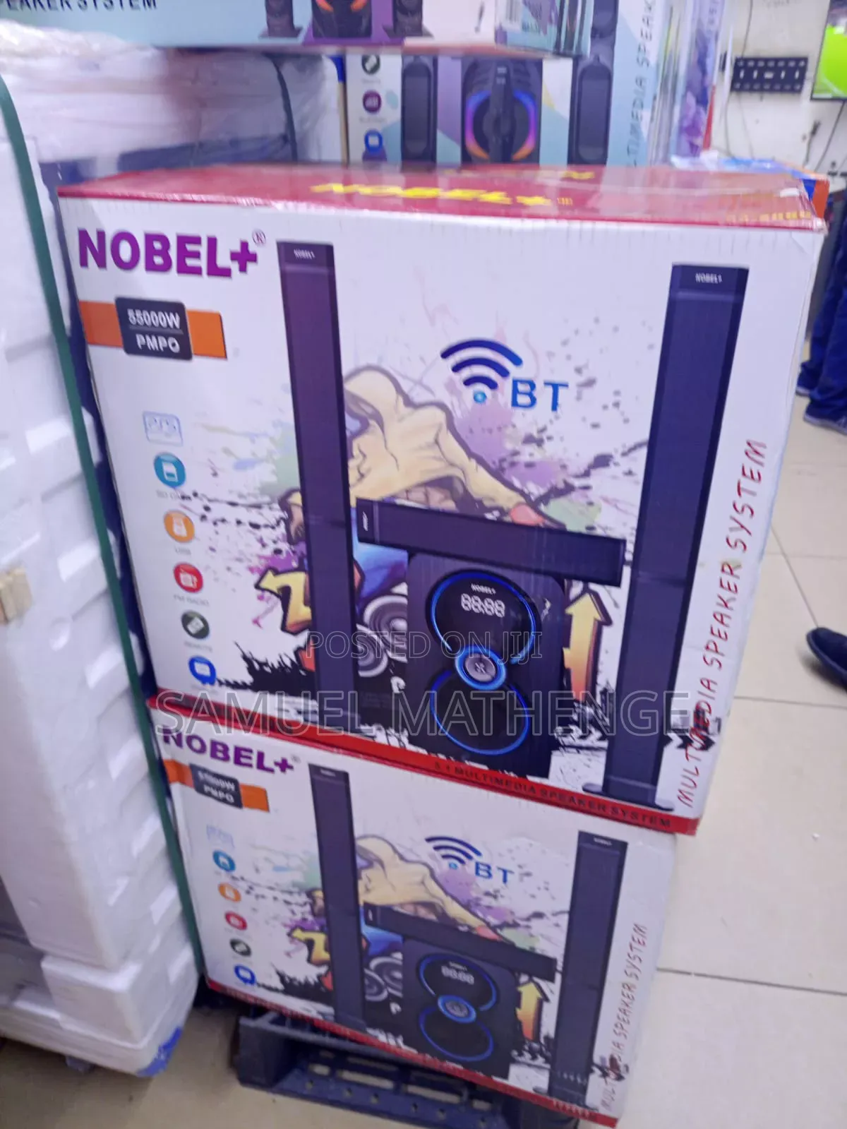 NOBEL+ NB-2050 5.1 Channel Bluetooth Multimedia Speaker With USB FM