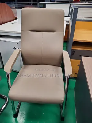 Beige Leather Executive Boardroom/Visistors Chair
