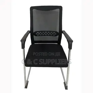 Office Mesh Non Adjustable Guest Chair.