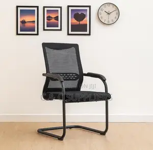 Office Mesh Non Adjustable Guest Chair.