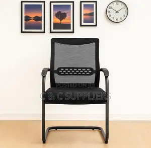 Office Mesh Non Adjustable Guest Chair.