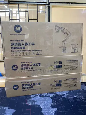 NB F80 Ergonomics Gas Spring Desk Mount
