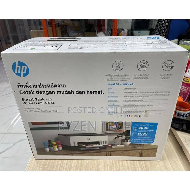 HP Smart Tank 670 All-in-One Color Inkjet Printer - main view
