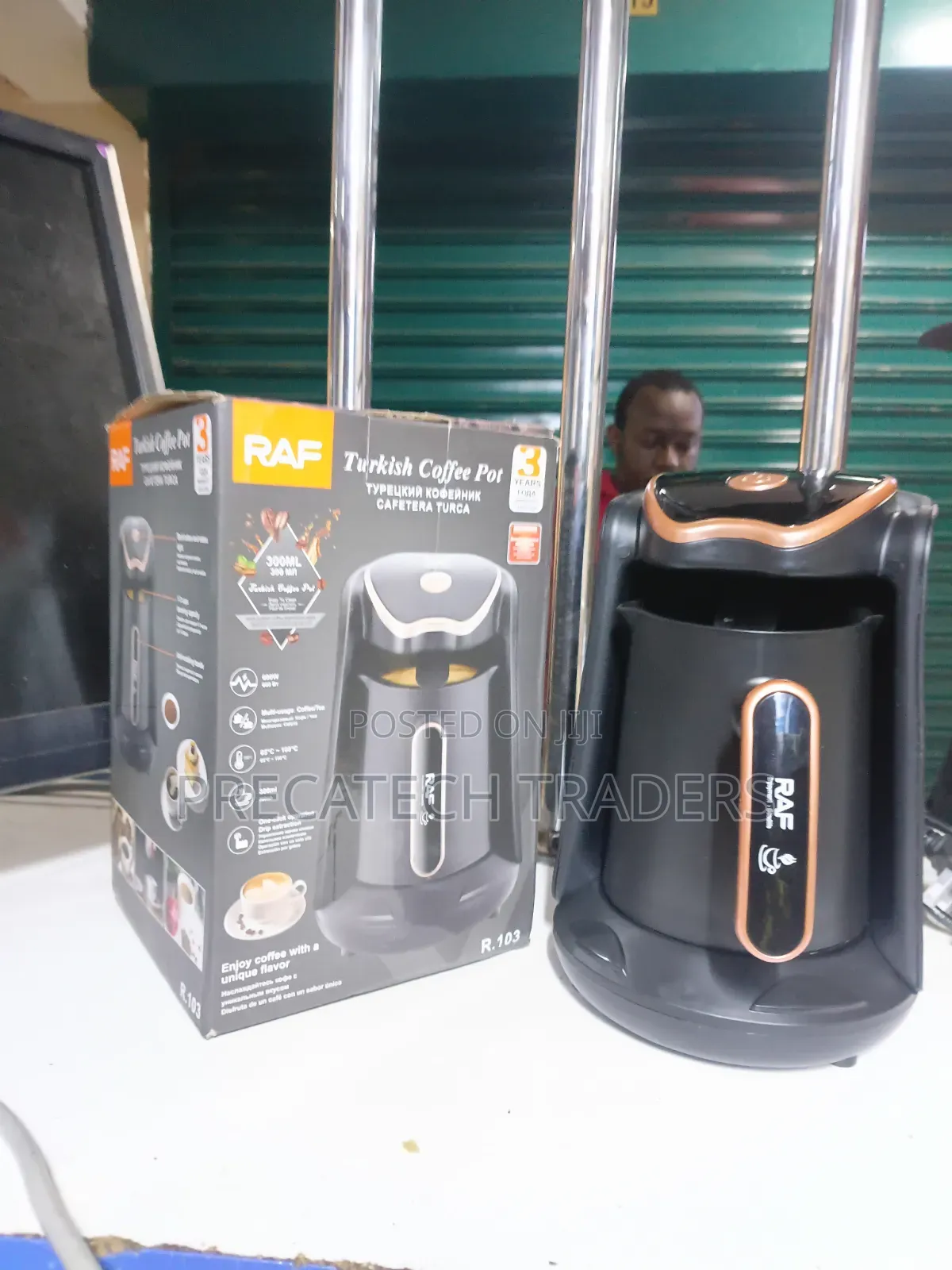 RAF R.103 Coffee Tea Maker – 300ml