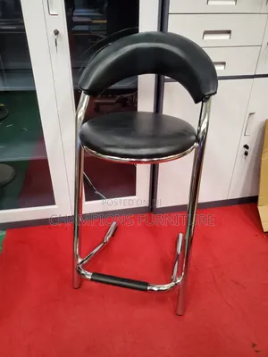 Curved High Back Leather Barstool