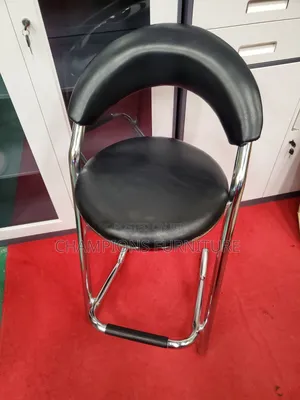 Curved High Back Leather Barstool