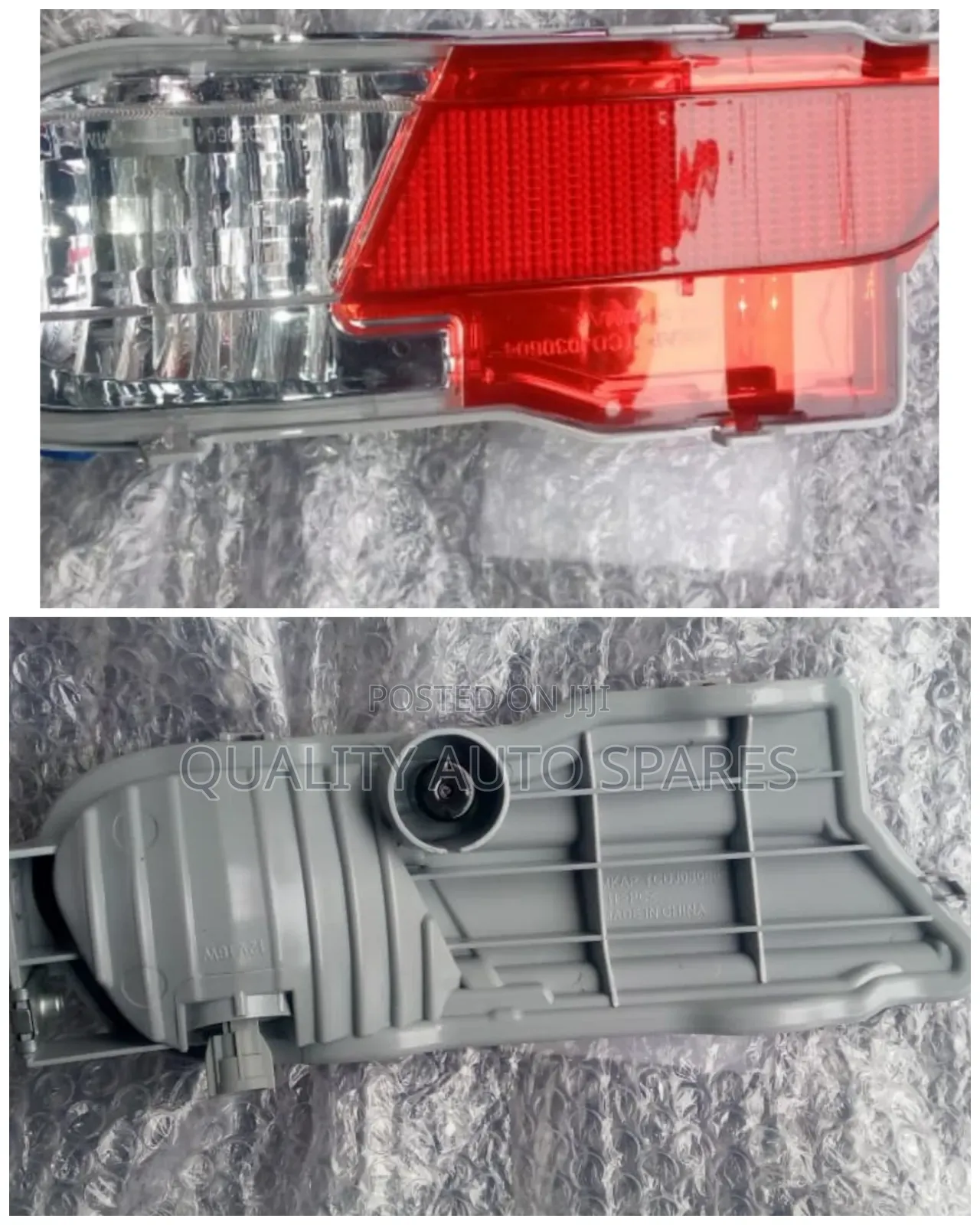 Toyota Caldina Reflector