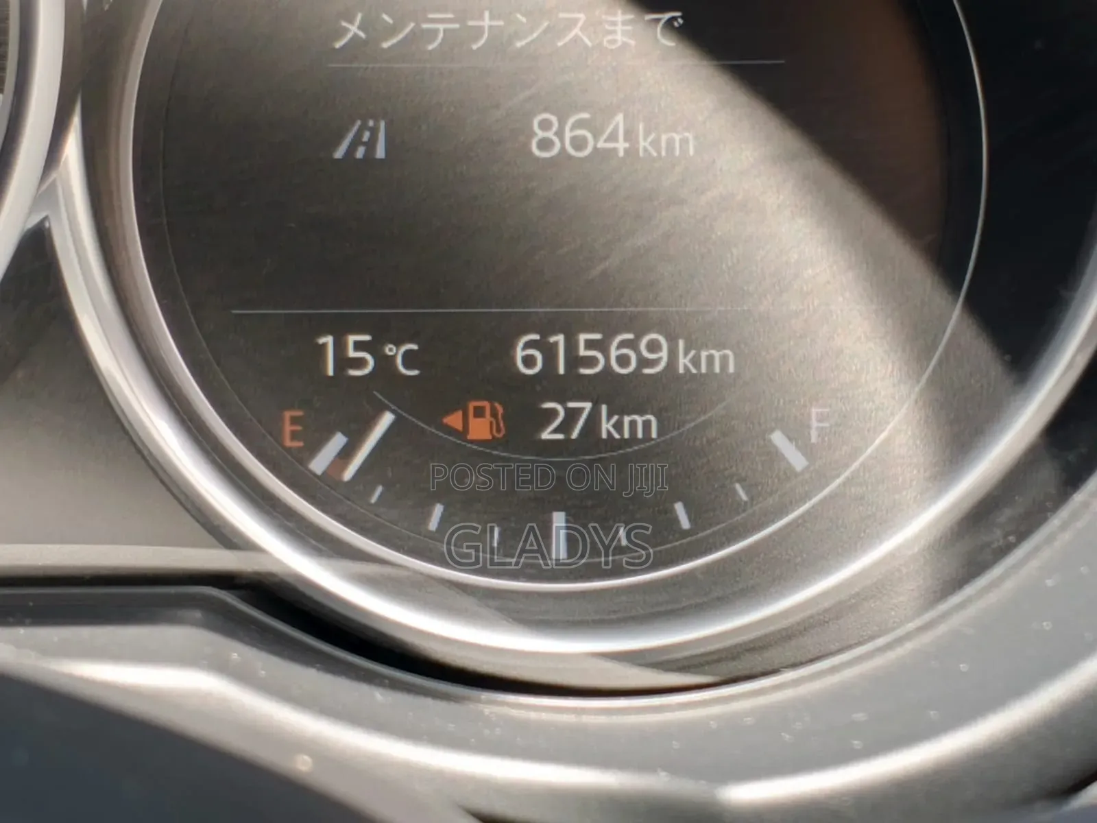Mazda CX-5 2020 Blue