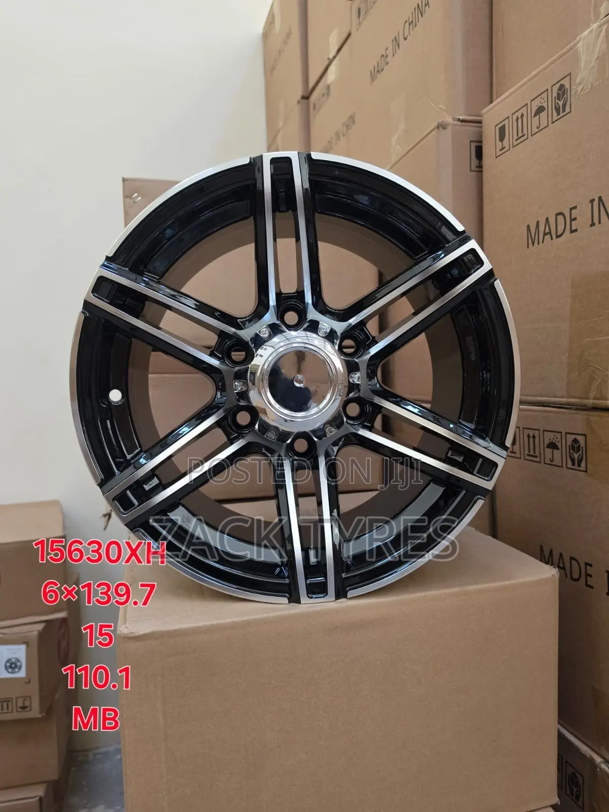 Rim Size 15 / R15