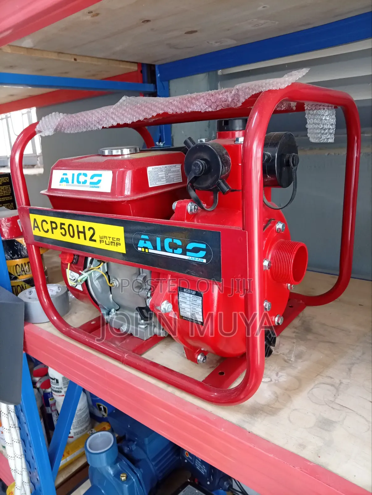 Aico 2-Inch High Pressure Double Impeller Petrol Pump