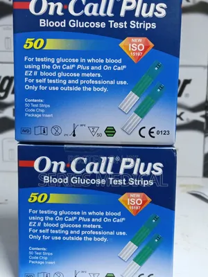 Blood Test Strips**