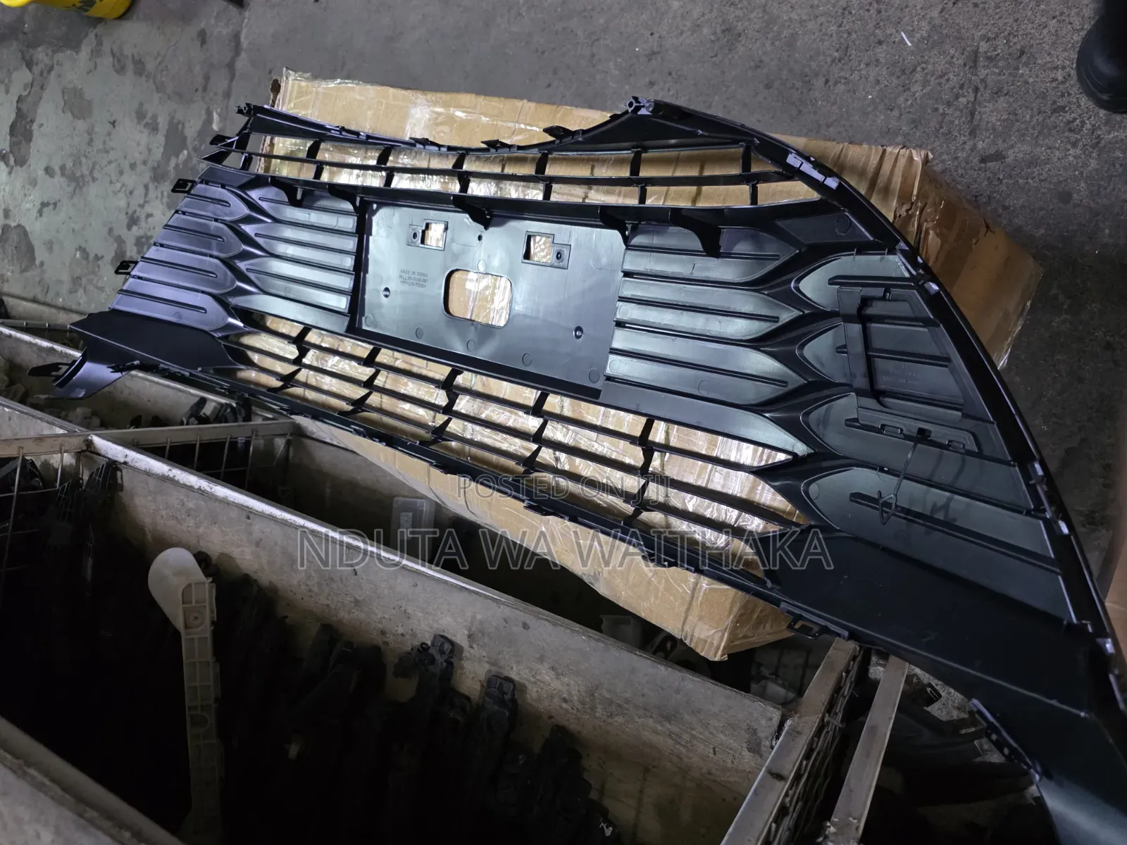 Lower Bumper Grille Vitz 2024