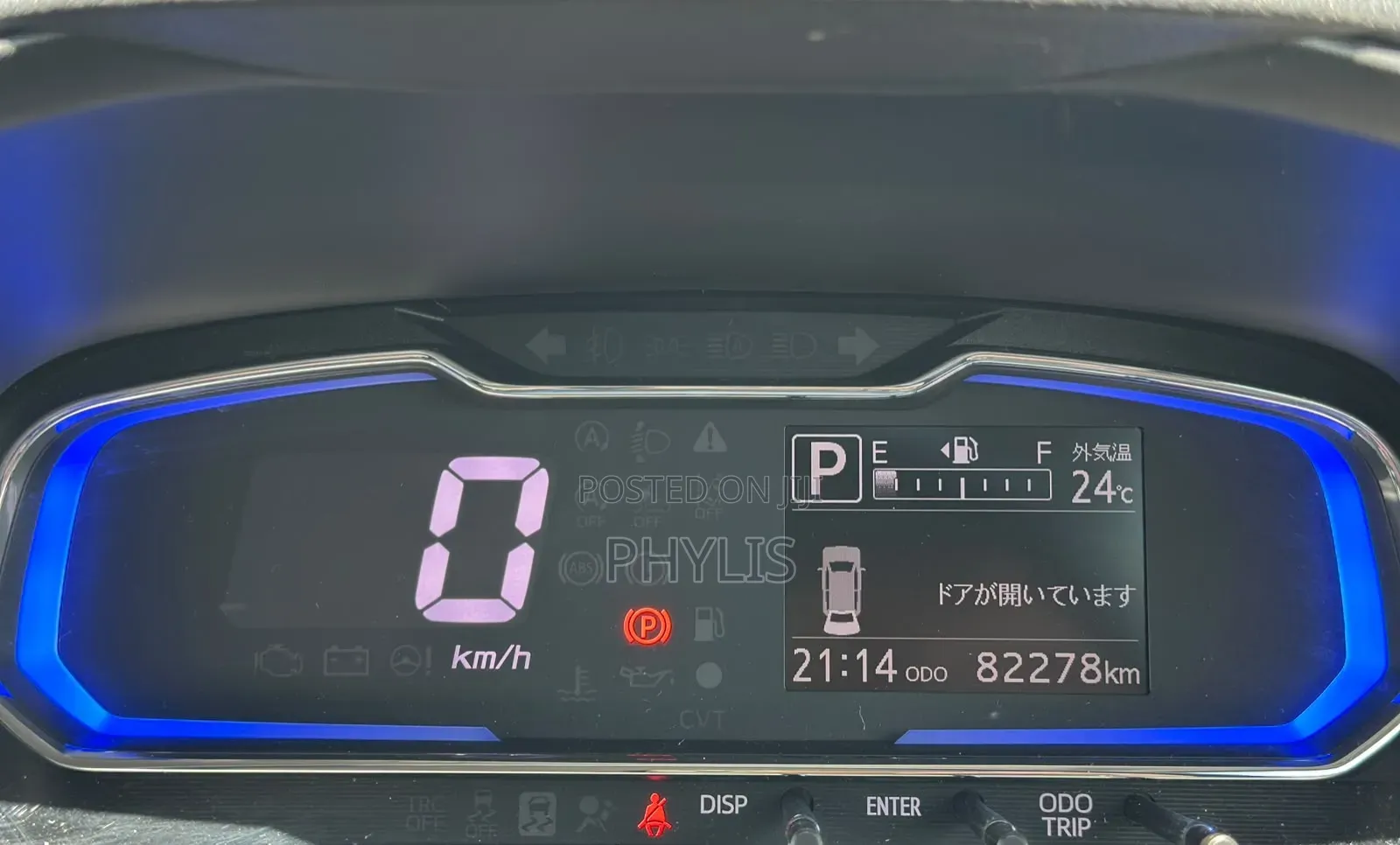 Daihatsu Mira 2019 White