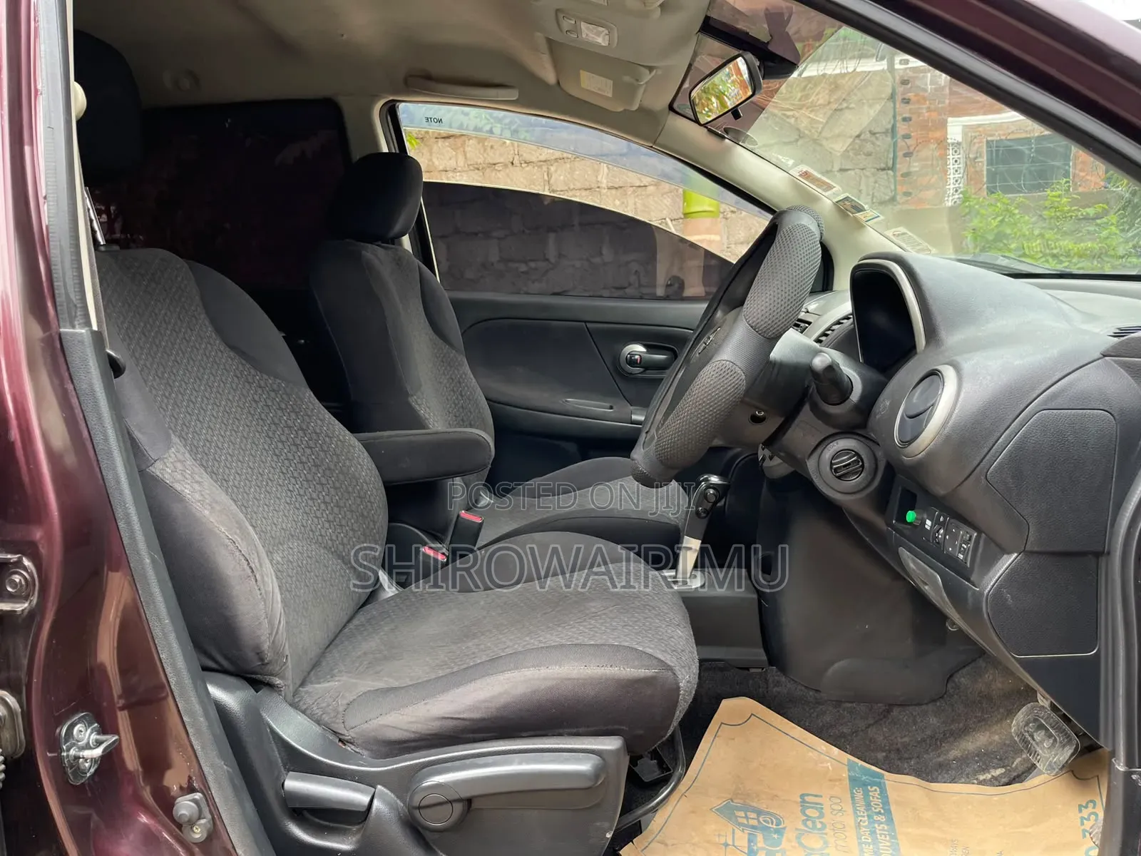 Nissan Note 2011 Brown