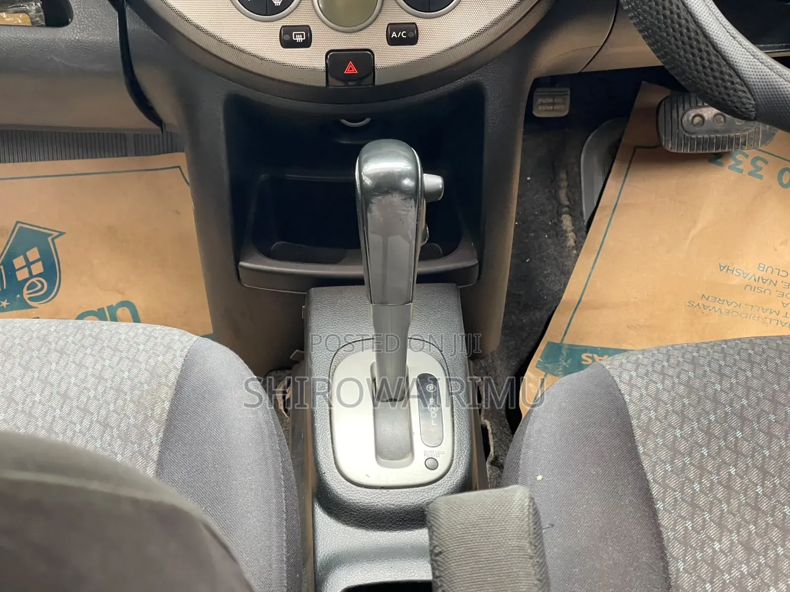 Nissan Note 2011 Brown