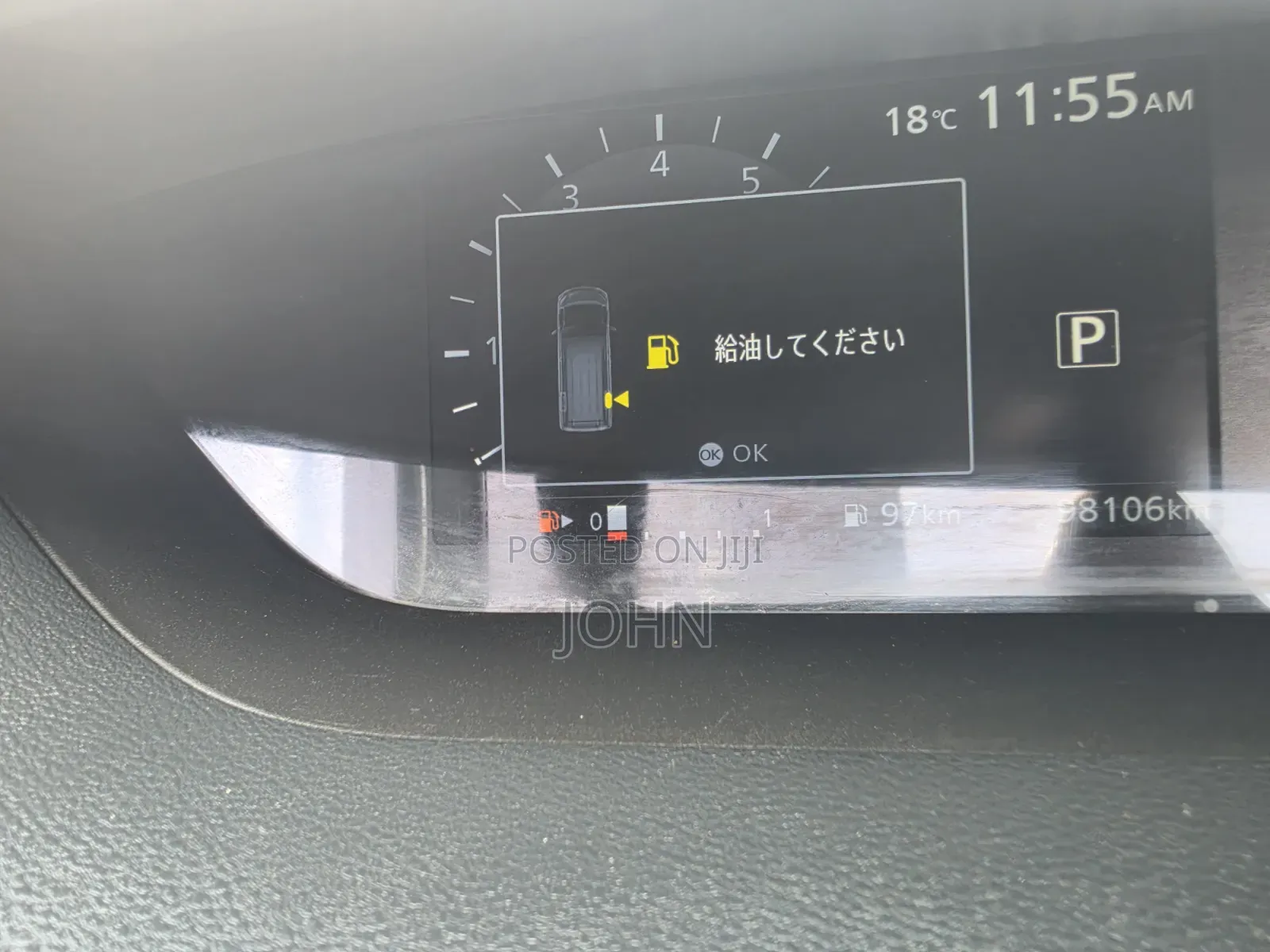 Nissan Serena 2018 Silver