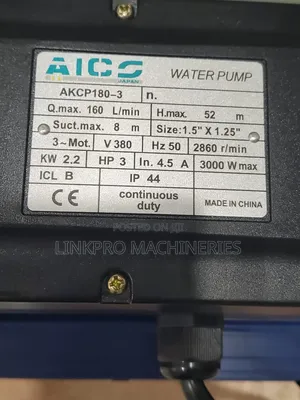 3hp Aico Electric Booster Pump