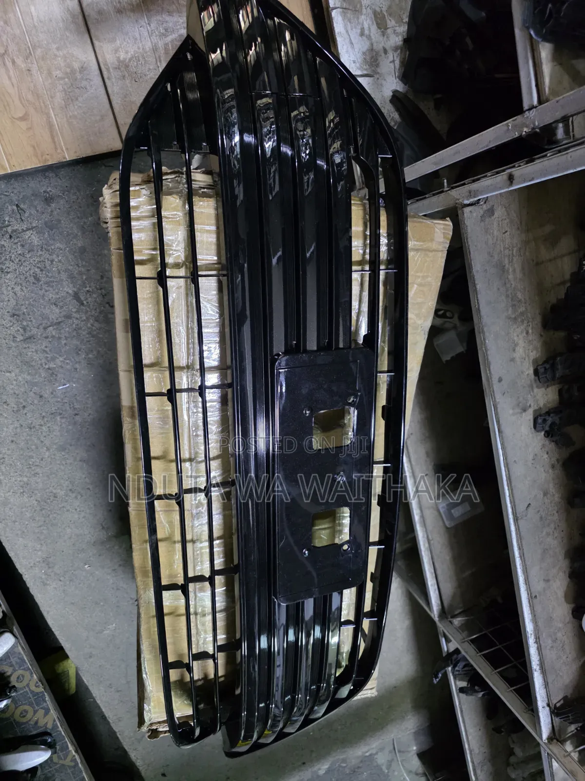Lower Bumper Grille Fielder / Axio 161