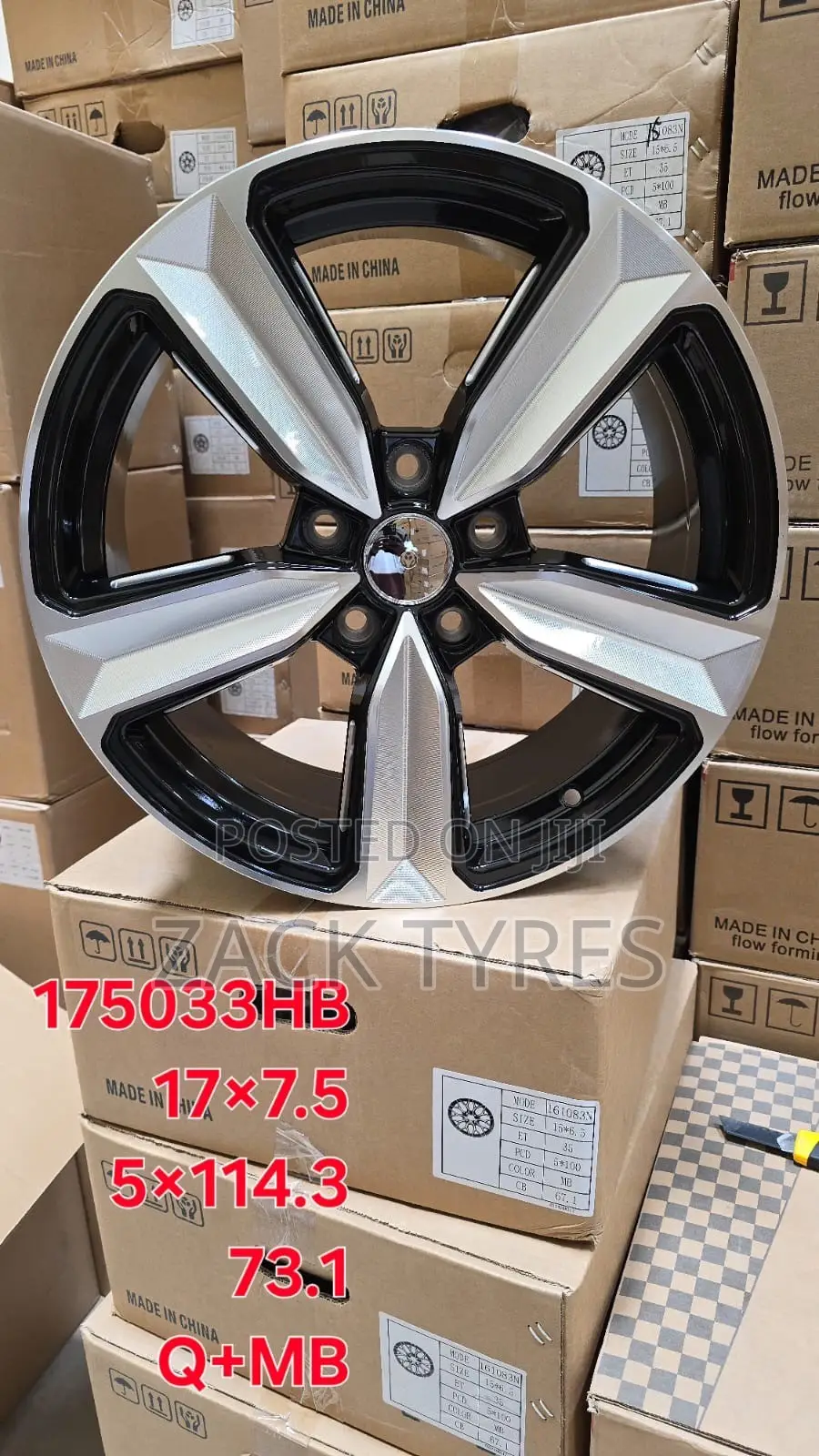 Rim Size 17 – 5-Hole Alloy Wheel