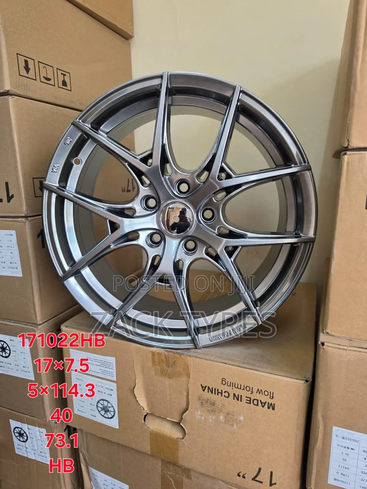 Rim Size 17 – 5-Hole Alloy Wheel