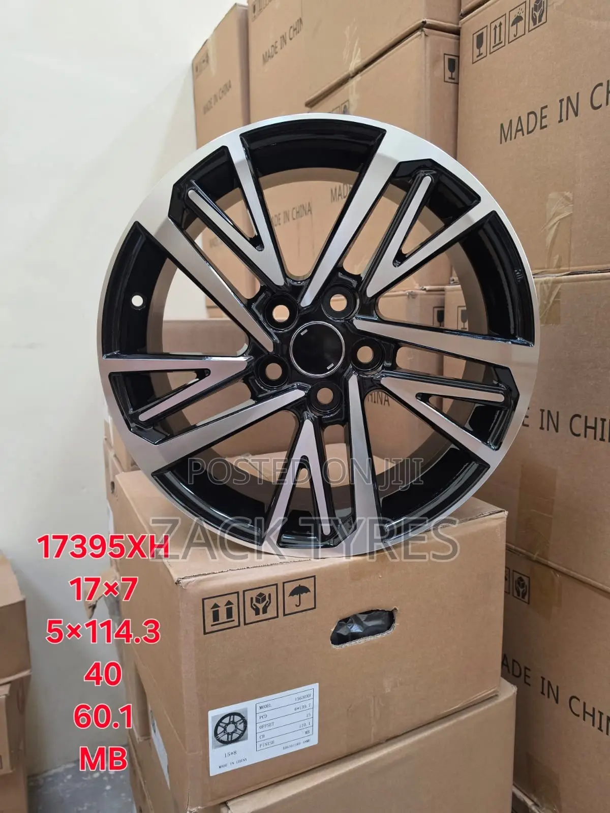 Rim Size 17 – 5-Hole Alloy Wheel
