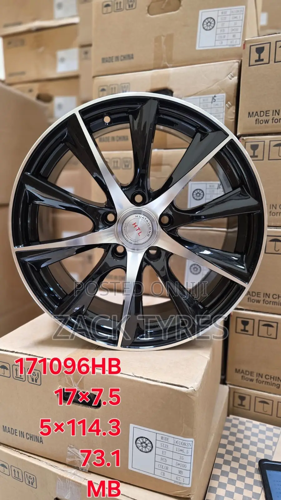 Rim Size 17 – 5-Hole Alloy Wheel