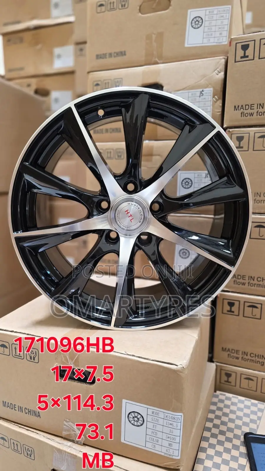 Rim Size 17 – 5-Hole Alloy Wheel