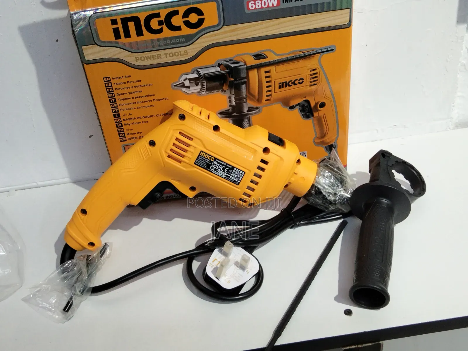 Ingco Drill 680watts